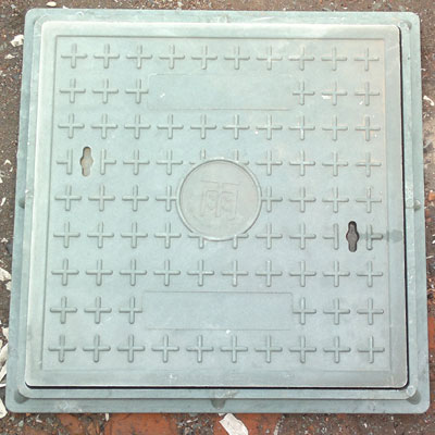 Composite cover02